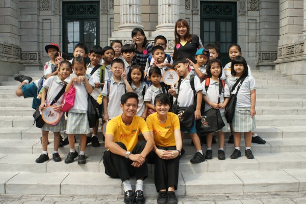 Children for Children 2013