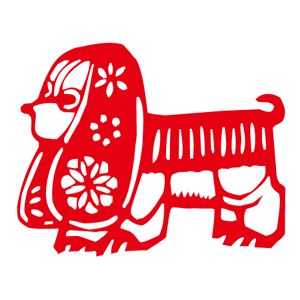 papercut-dog