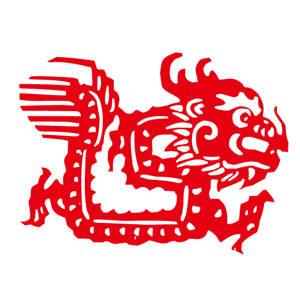 papercut-dragon