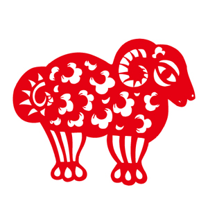papercut-goat