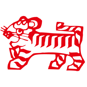 papercut-tiger