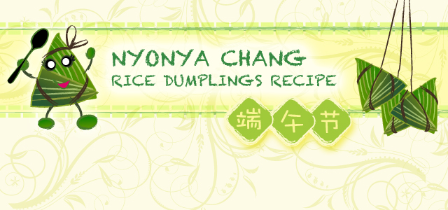How to make Nyonya dumpling