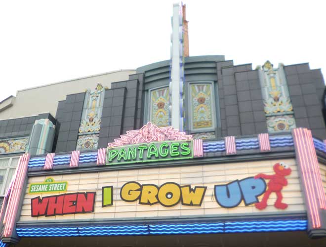 when-i-grow-up-featured