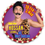 Hossan Leong in Great World Cabaret