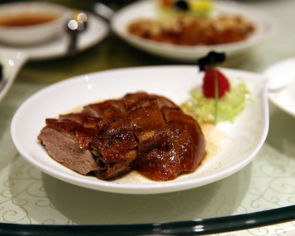 Roasted Crispy Duck
