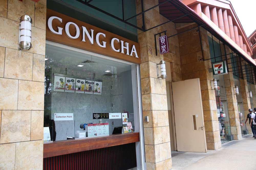 Gong Cha
