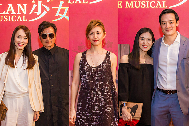 Mulan the Musical gala premiere