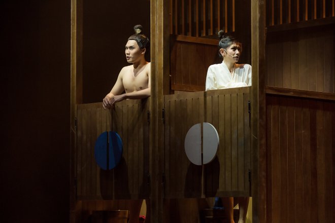 Mulan The Musical