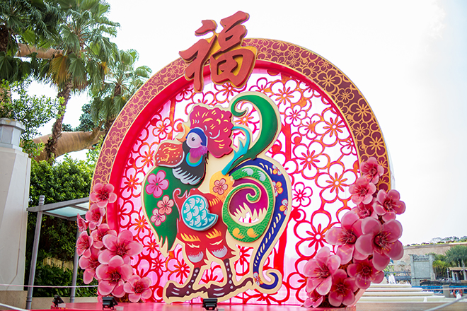 Lunar New Year at Resorts World Sentosa 2017