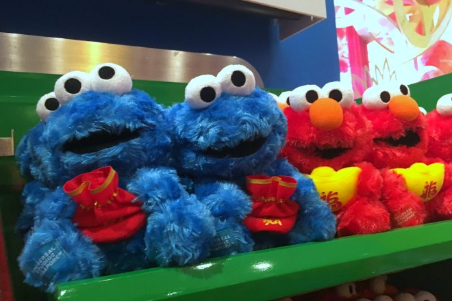 Sesame Street Babies Universal Studios Singapore