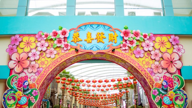 Universal Studios Singapore Chinese New Year