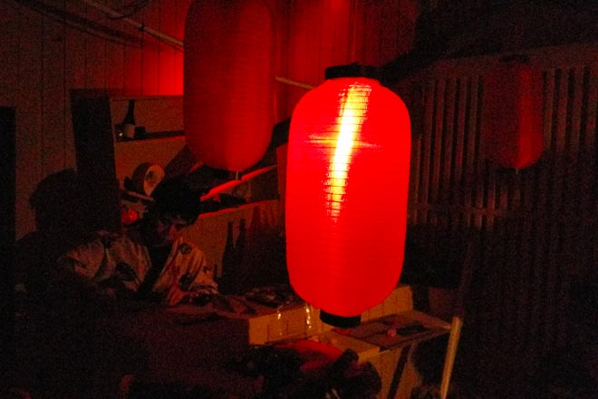 HHN7