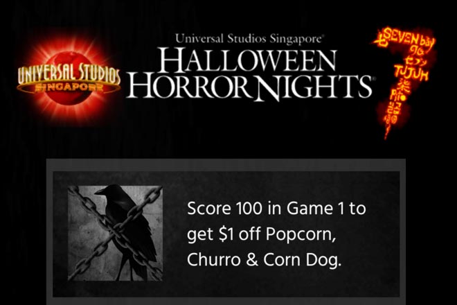 USS HHN7 App